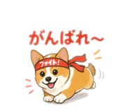 843337385