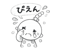 843337439
