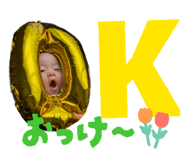 843337451
