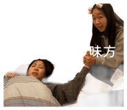 843337542