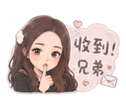 843337592