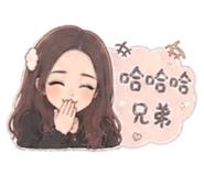 843337600