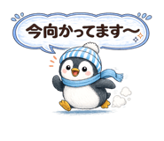 843337617