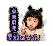 843337659