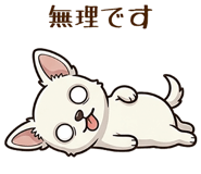 843337665
