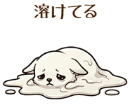 843337668