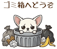 843337673