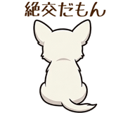 843337700