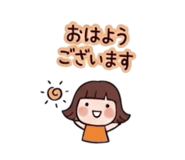 843337713