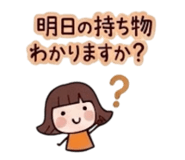 843337719