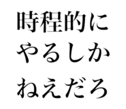 843337751
