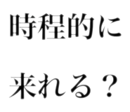 843337766