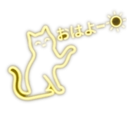 843337802