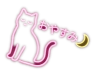 843337803