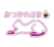 843337805