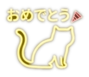 843337813