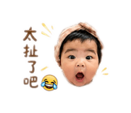843337900
