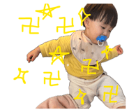 843337949
