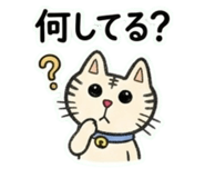 843337980