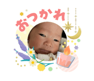 843338056