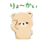 843338073