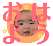 843338094