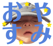 843338095