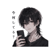 843338153