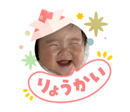 843338173