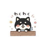 843338186