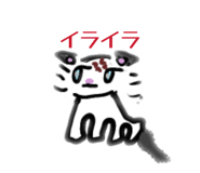 843338298