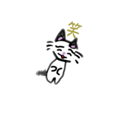 843338299