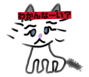 843338301