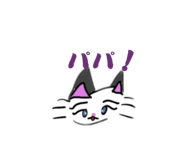 843338303