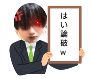 843338336