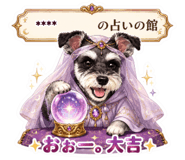 843338393