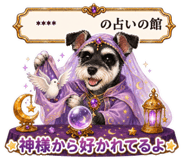 843338395