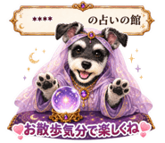 843338398