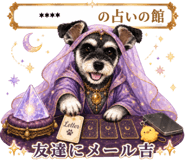 843338404