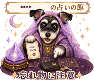 843338405