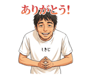 843338435