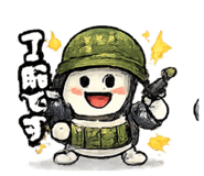 843338454