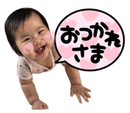 843338470