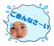 843338471
