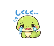 843338603