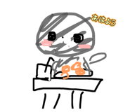 843338629