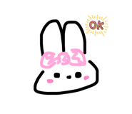 843338630