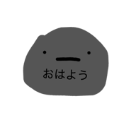 843338633