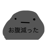 843338634