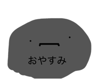 843338635